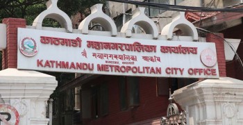 १२ महिनामा १२ रोगको सचेतना अभियान